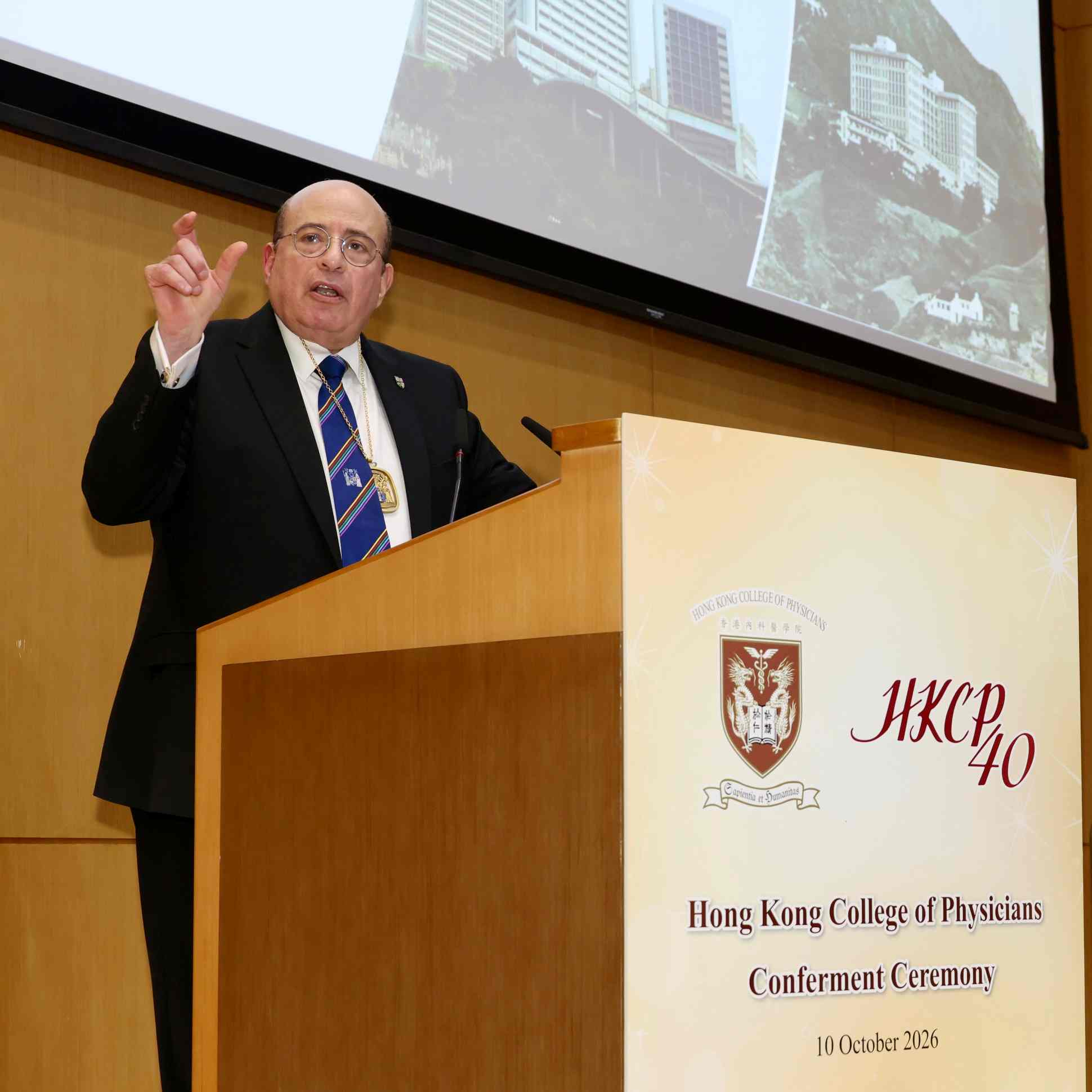 Professor Hany Eteiba, President of Royal College of Physicians and Surgeons of Glasgow, presenting the 31st AJS McFadzean Oration at the Annual Conferment Ceremony and Dinner of Hong Kong College of Physicians held on 10 October 2026.